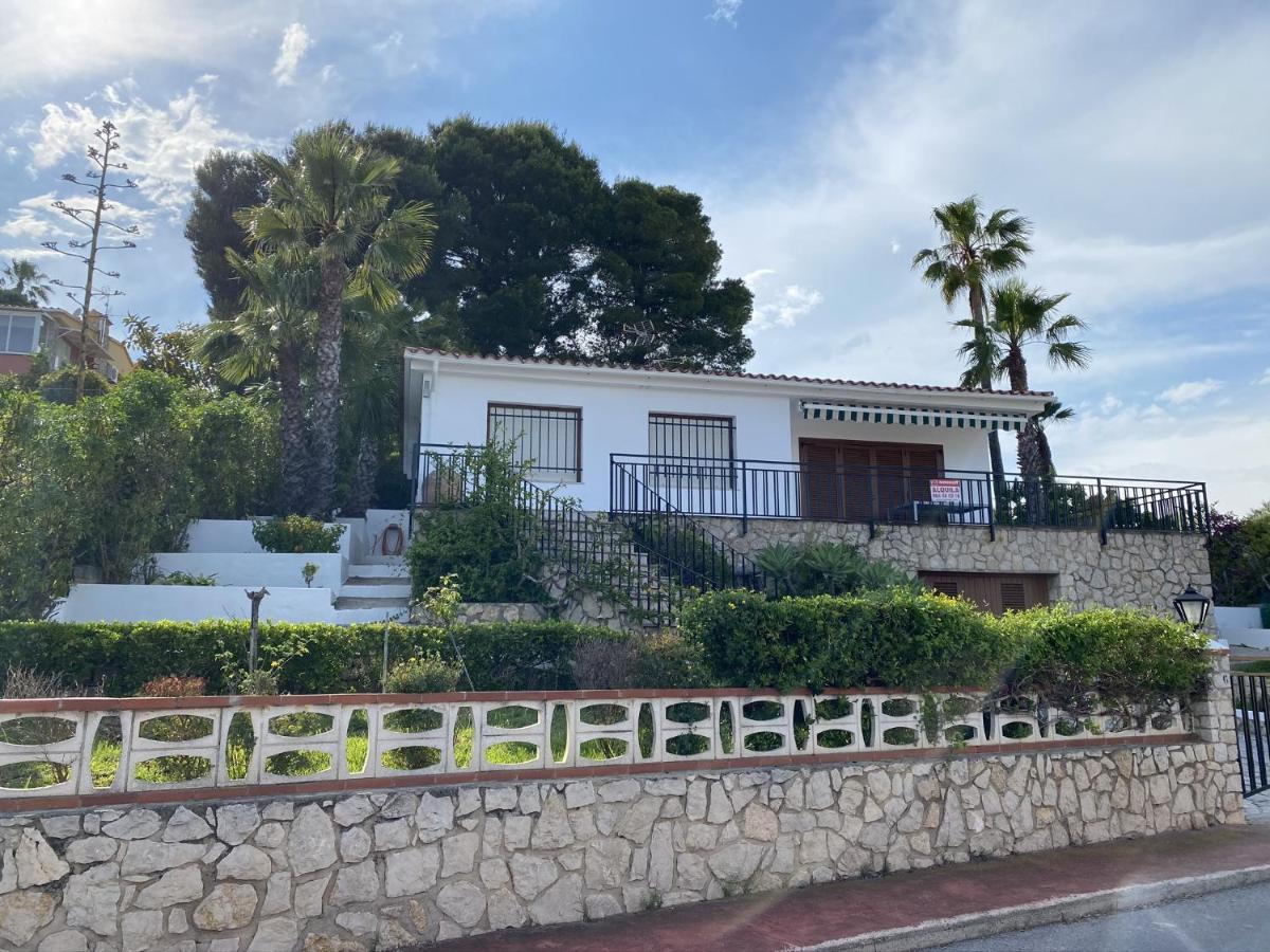 Holiday home Grecia Inmomart *