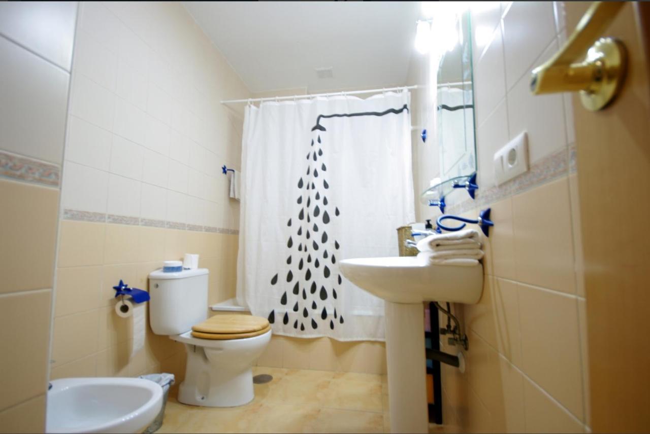 Tortuga Gabi Apartamento *