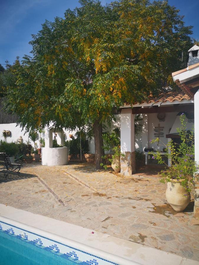 Casa La Serena Сasa de vacaciones Iznájar
