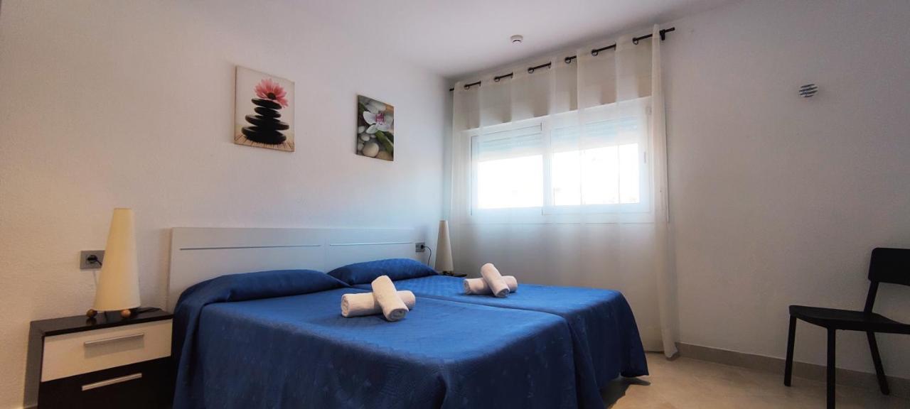 Cala Azul La Móra Apartamento Tarragona