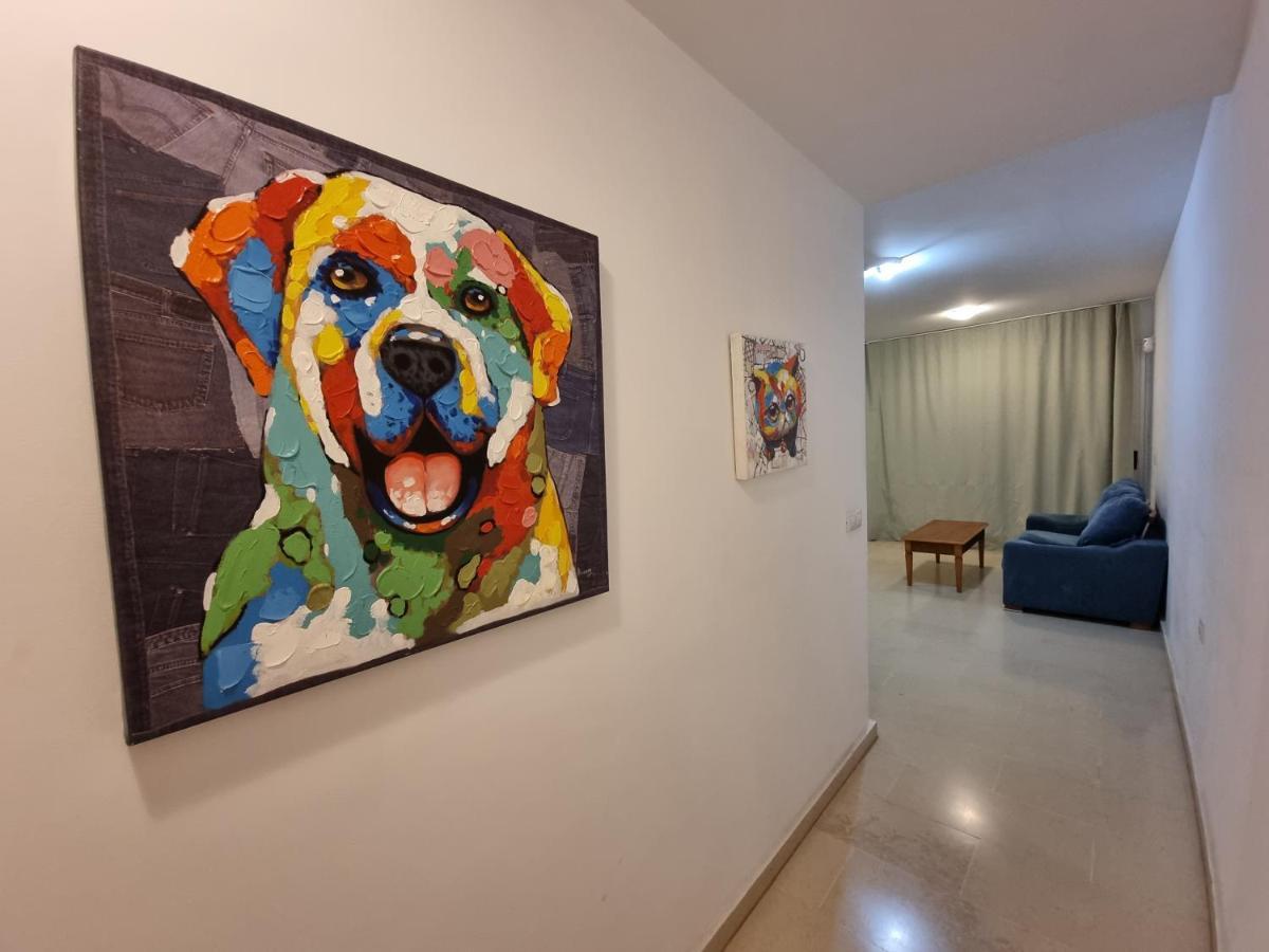 Strelitzia Park Apartahotel 3*