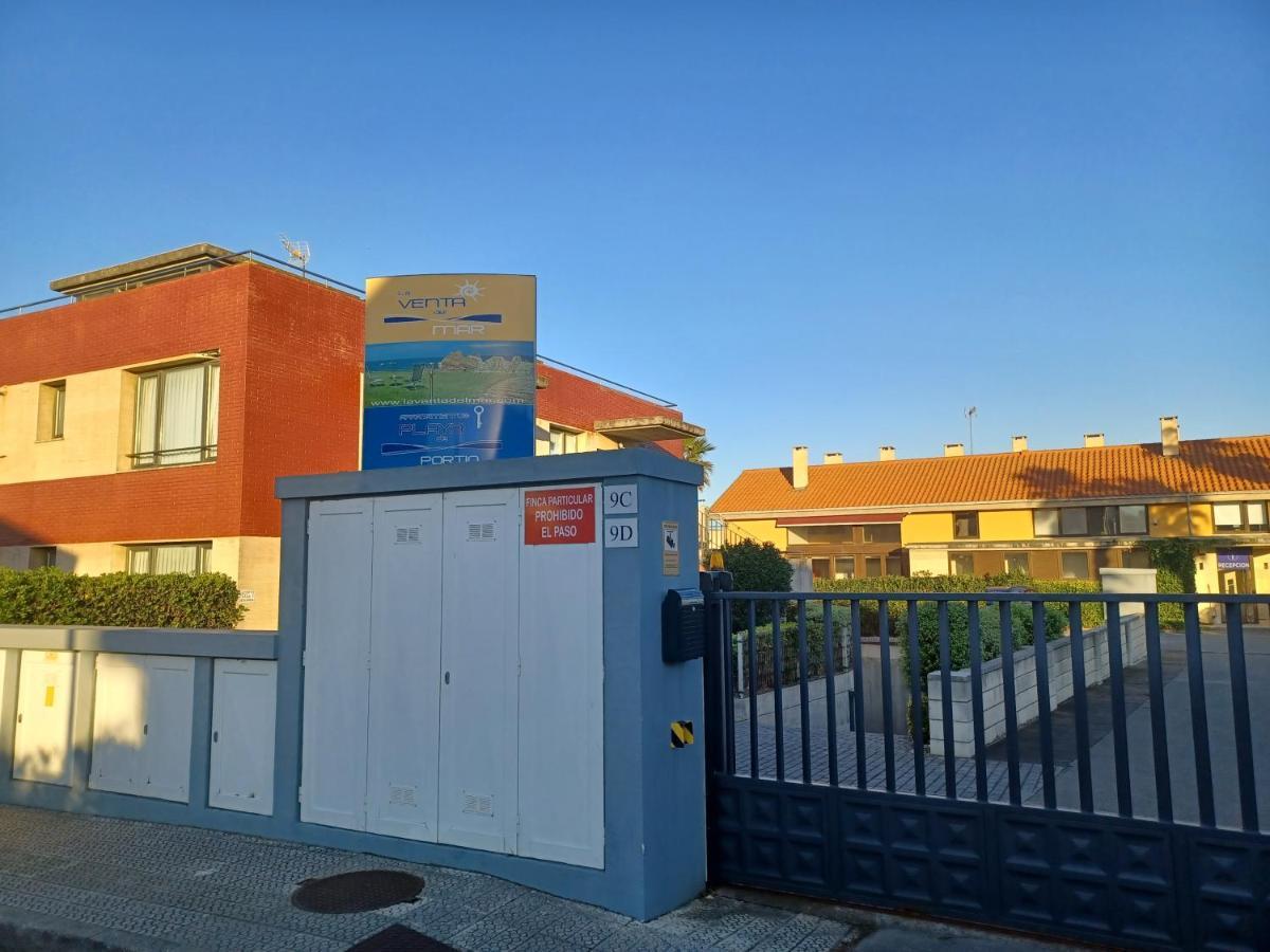 La Venta Del Mar
