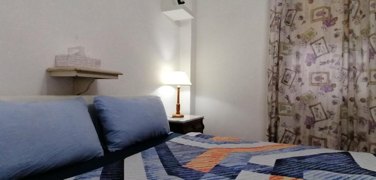 Homestay Geranios N.25