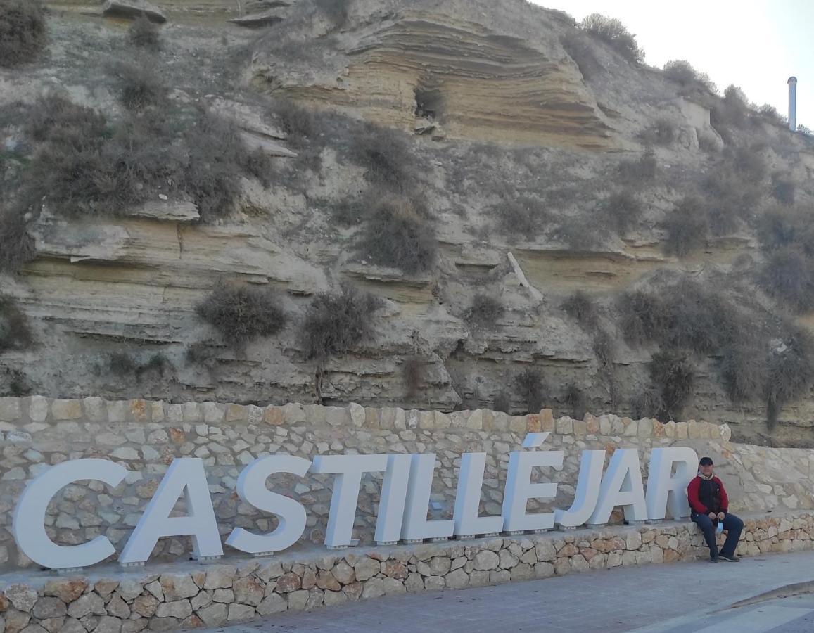 Cuevas Al Qulayat *
