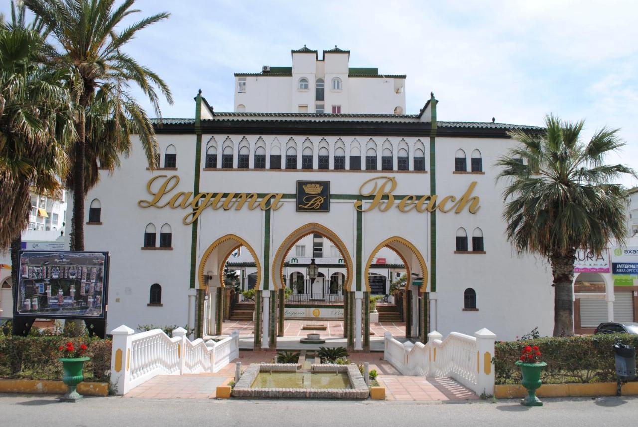 Apartamento Laguna *