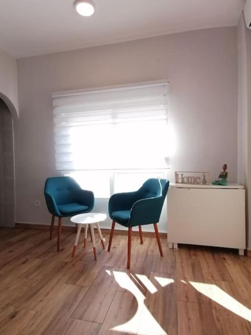 Apartamento La Vie Est Belle