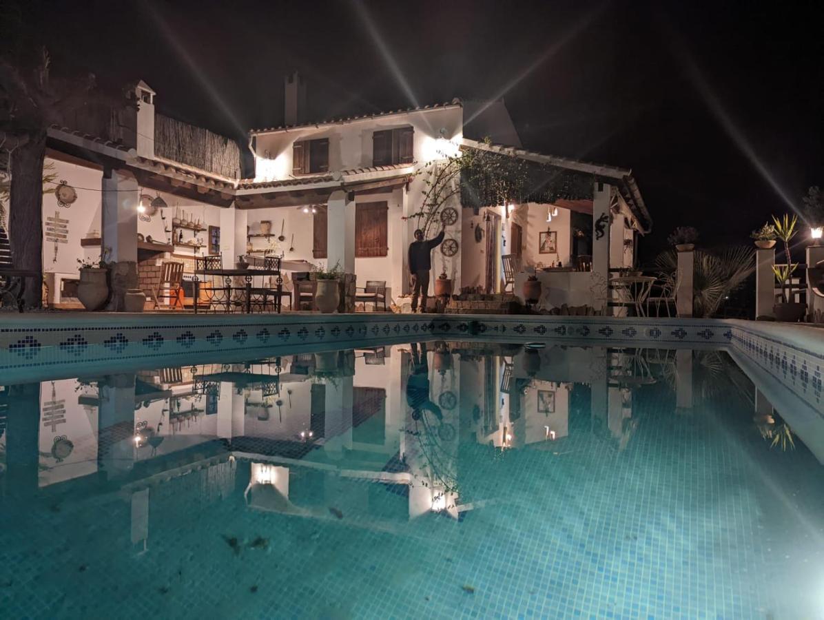 Сasa de vacaciones Casa La Serena *
