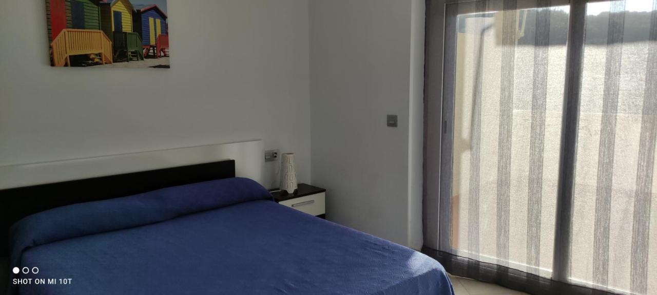 Cala Azul La Móra Apartamento Tarragona