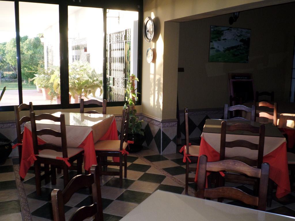 Restaurante La Ilusion *