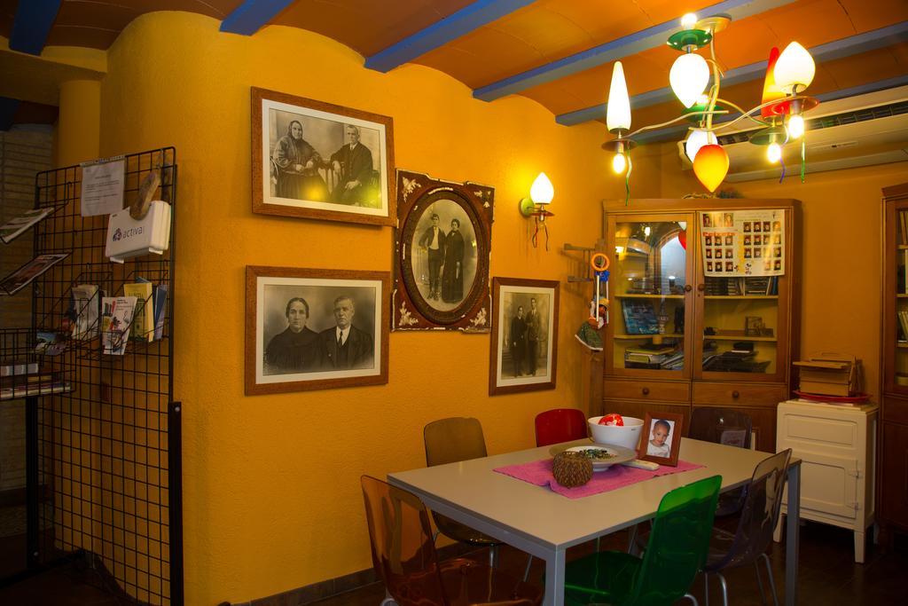 Mas Masdeu L'Aldea