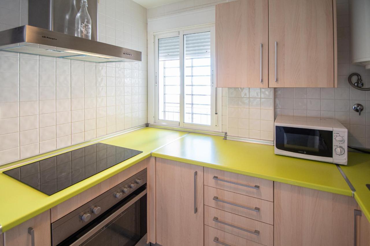 La Araucaria - Apartment