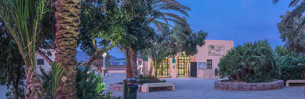 Resort Complejo Turístico Escullos San Jose 4*