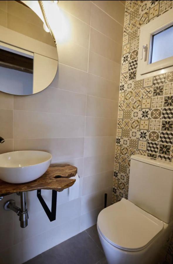 L'hortet Del Iaio Holiday home *