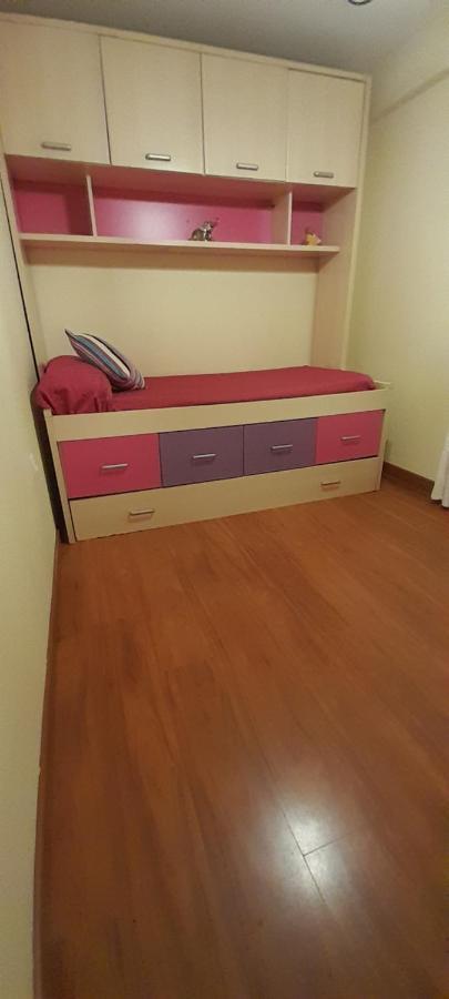 Apartamento Emperador Carlos San Fernando