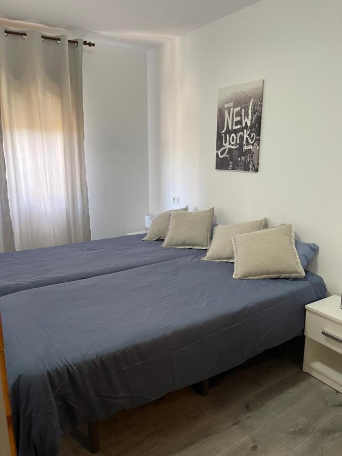 El Paraíso A Tu Alcance Apartamento