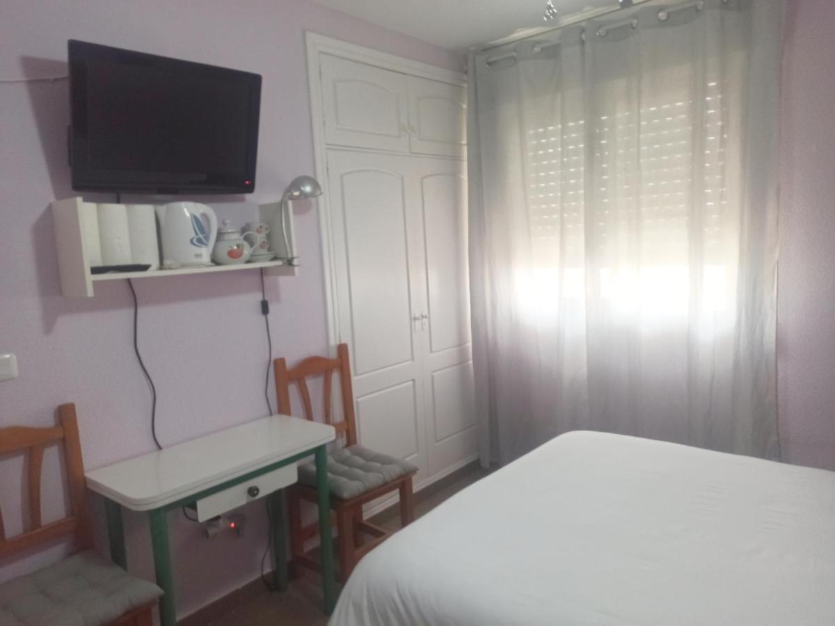 Privada Homestay Almunecar