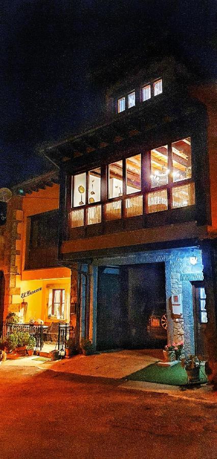 Casa Rural El Cereceu
