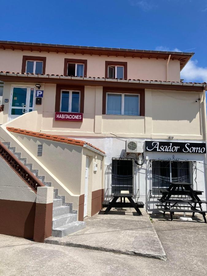 Hostal La Concha Guest house Somo