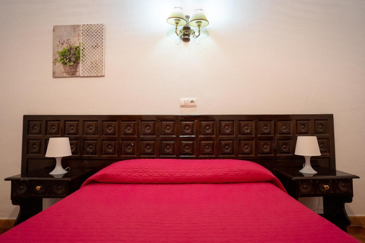 Aparthotel Apar. Sierraguadalquivir Quesada