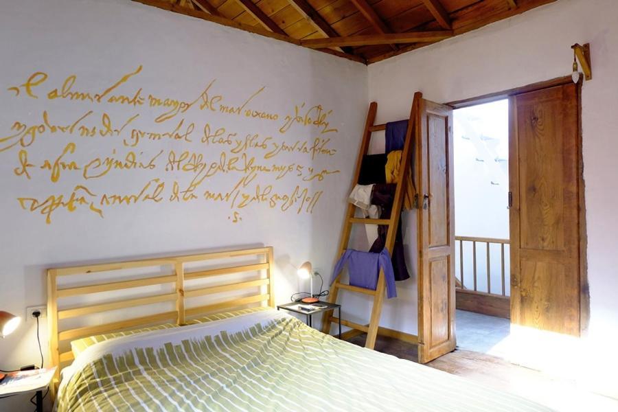 Casa Trigo Holiday home