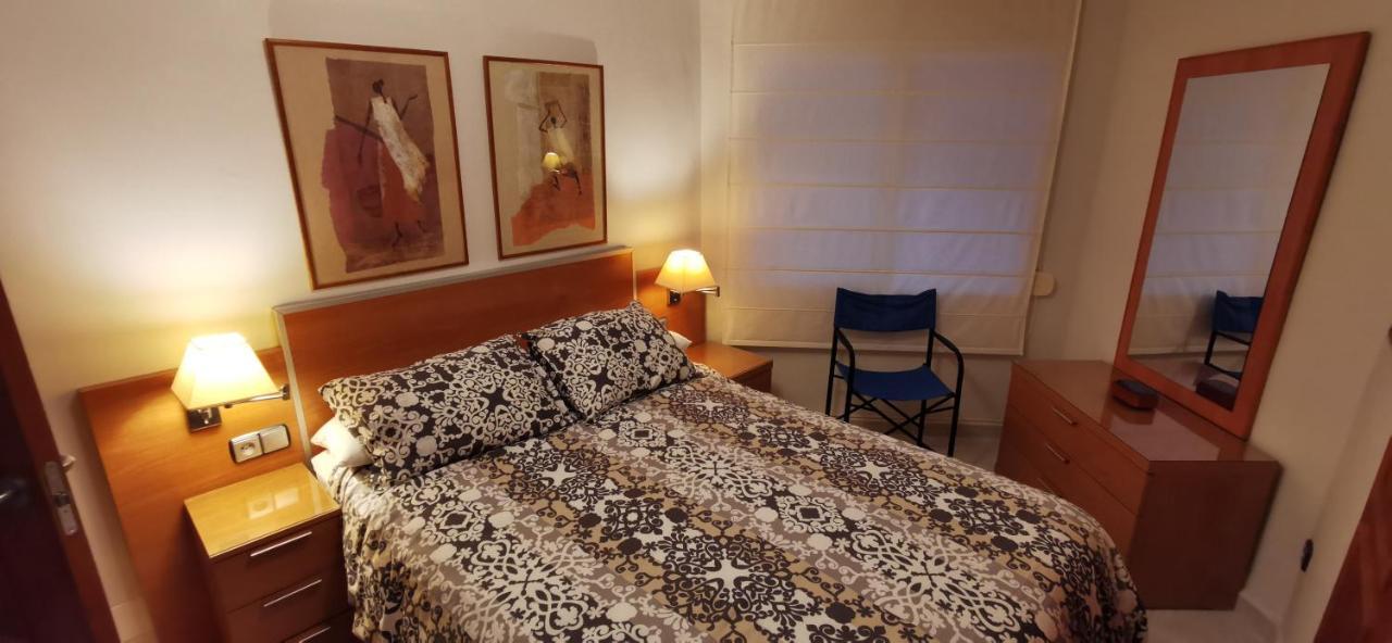 Apartamento La Piragua