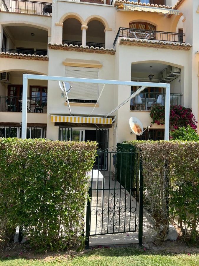 Apartment La Isla