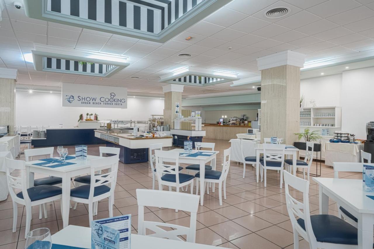 Hotel Urban Costa 4*