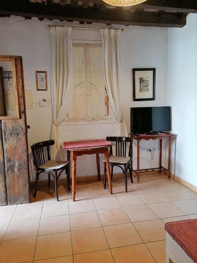 El Patio Andaluz *