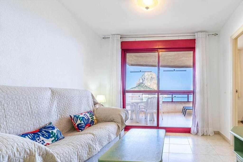 Apartamento Inftour Amatista 9 Calpe