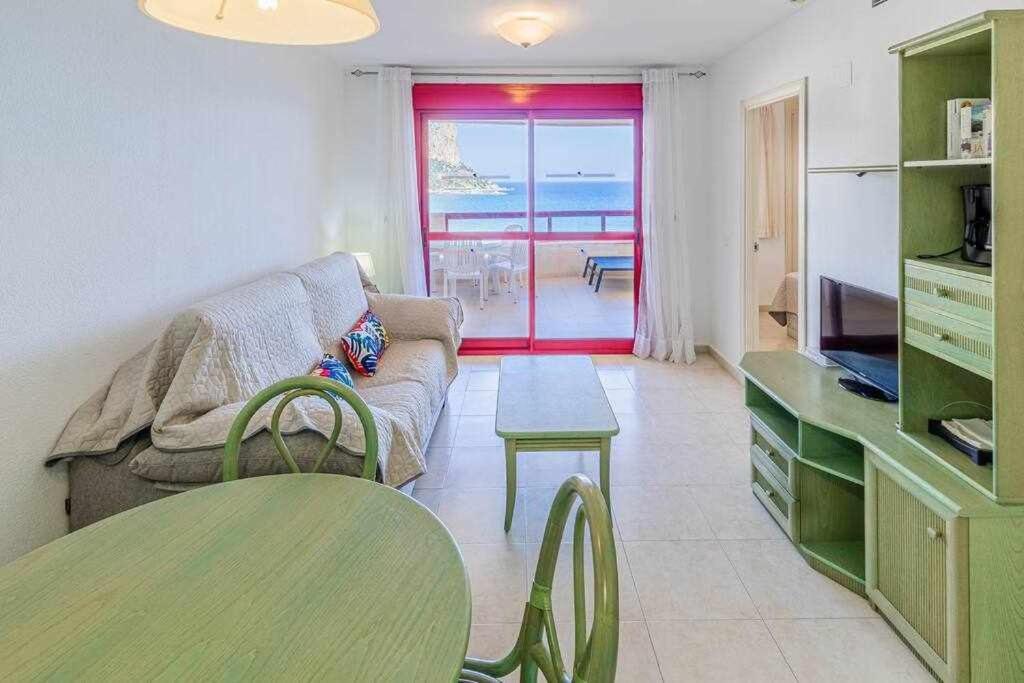 Inftour Amatista 9 * Calpe