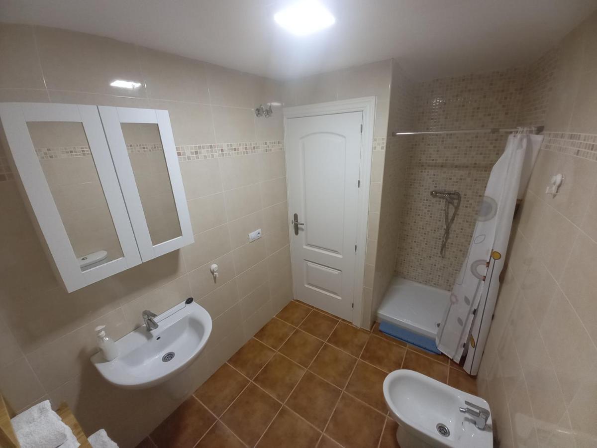 Maravillas 1 Apartment *