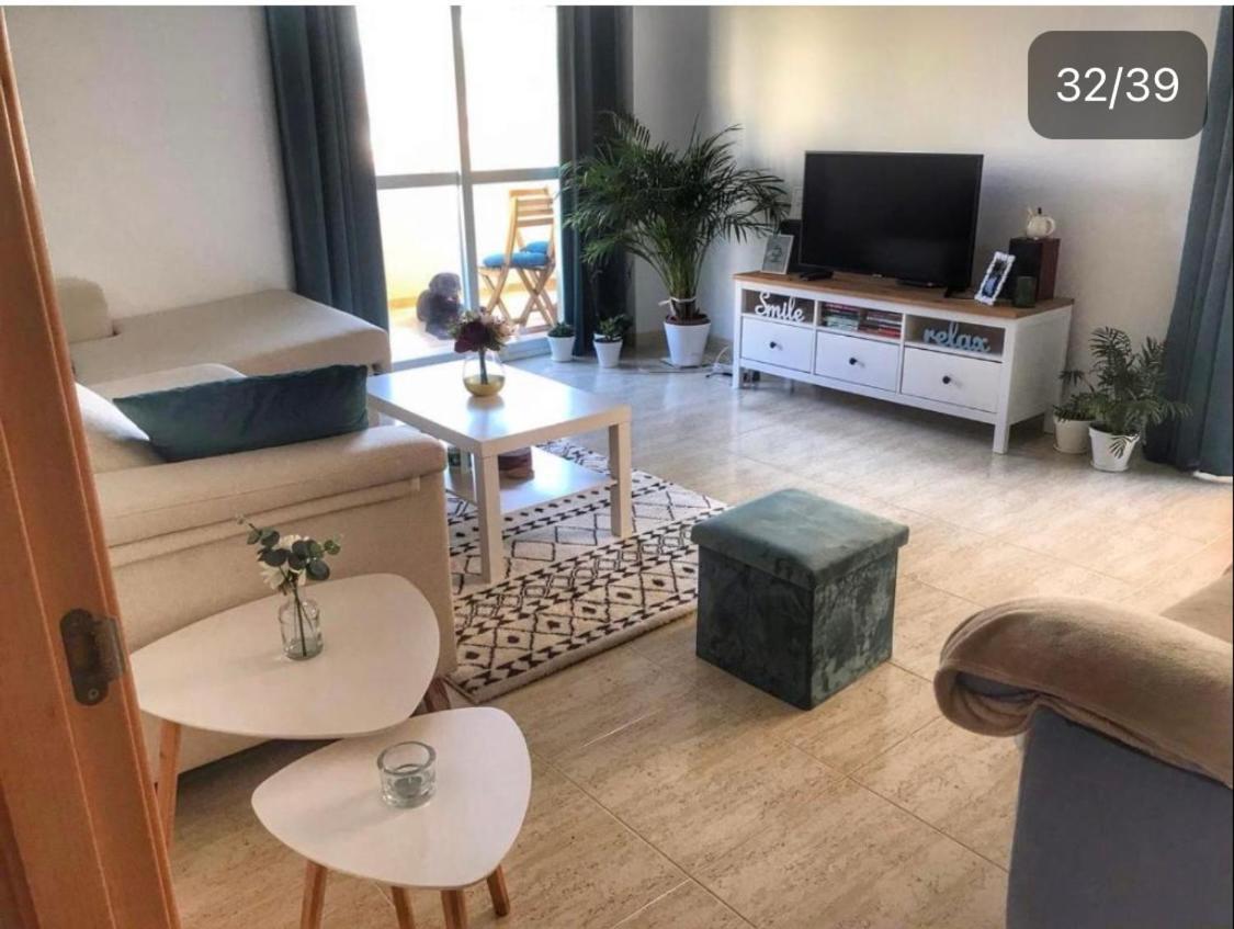 Residencial Aqua - La Pineda Homestay *