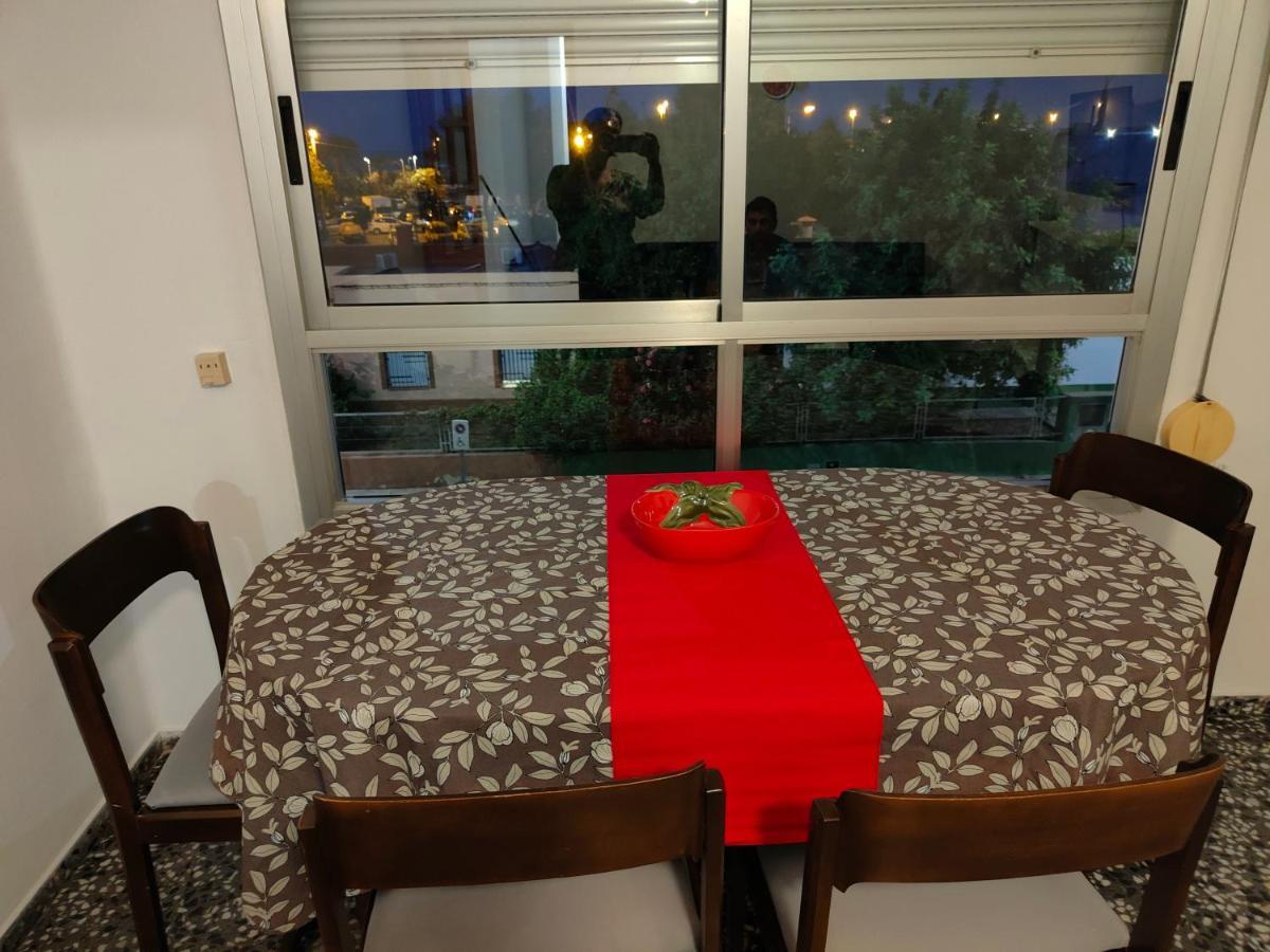 Primera Linea De Playa Apartment *