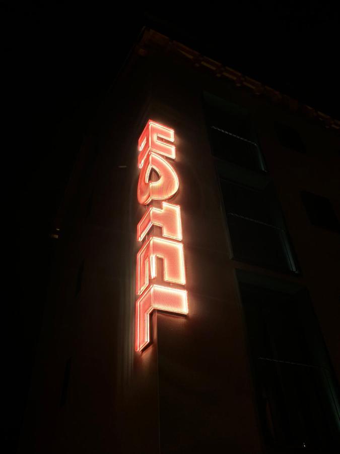 Cim Boutique Hotel Puigcerda