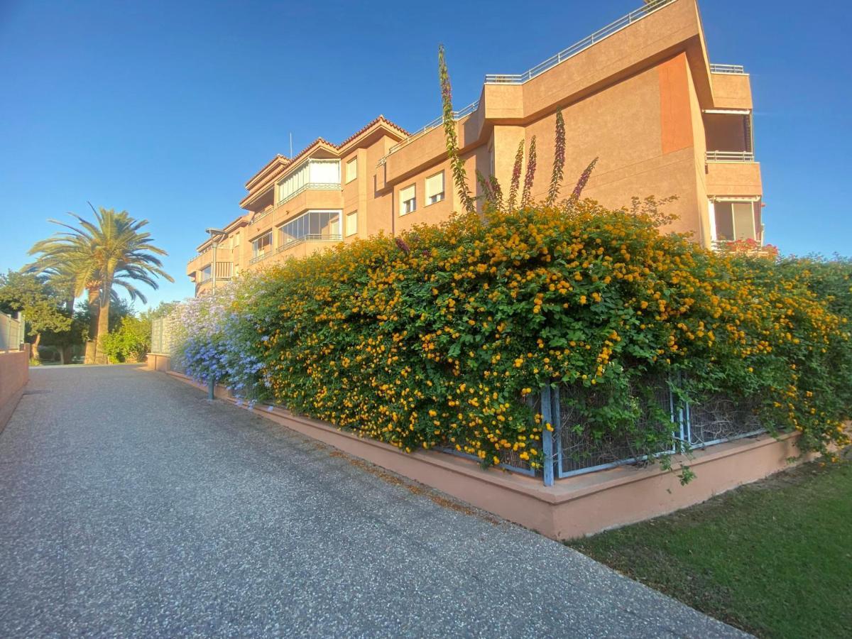 Jardin Sanlucar Apartamento *