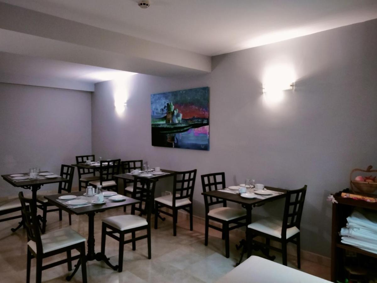 Hotel & Spa Plaza Arriate Arriate