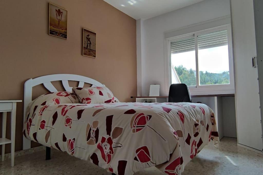 Holiday home Casa Gazules Alcala de los Gazules