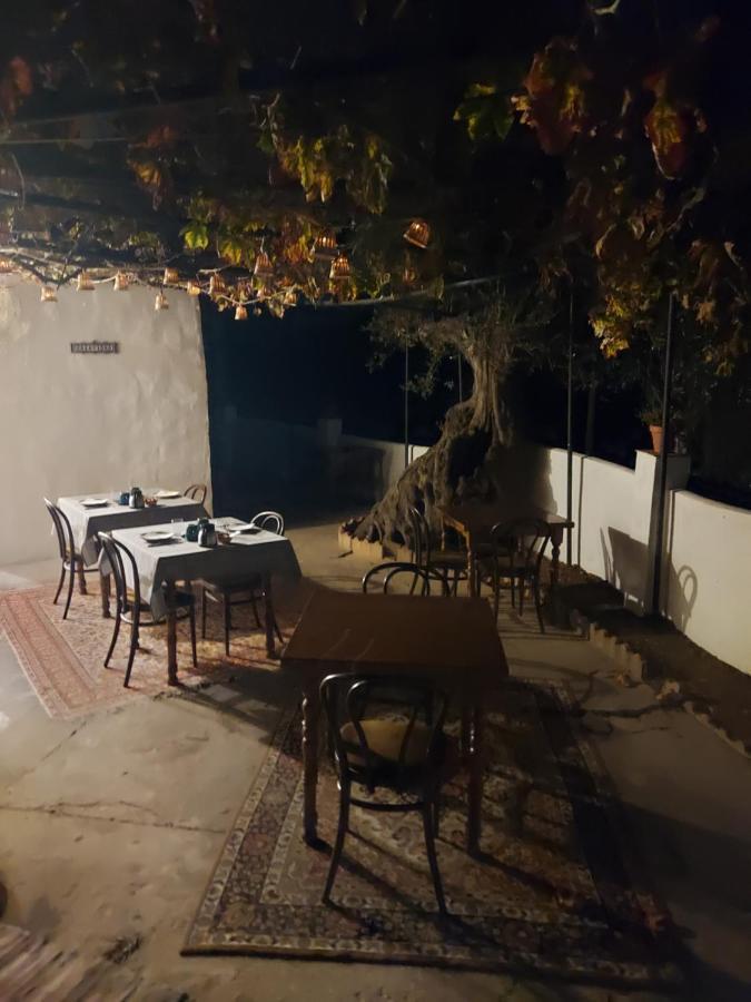 Casa Loko