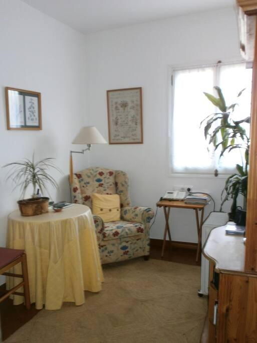 Holiday home Confortable Chalet Individual Con Piscina Y Jardin Cala'N Blanes (Menorca)