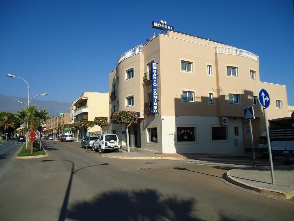 Santo Domingo Pensión