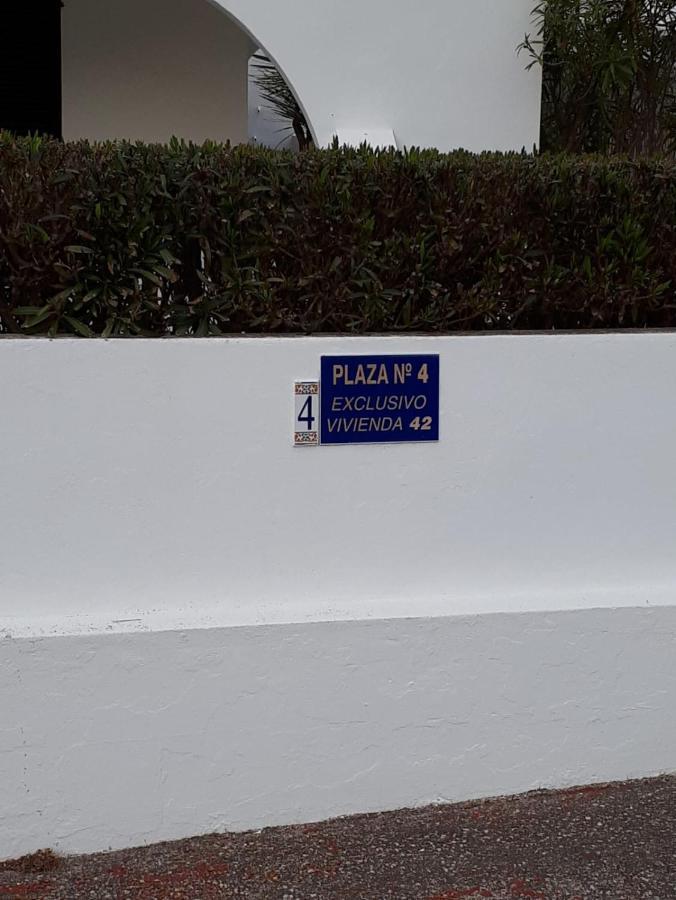 Apartamento Menorca