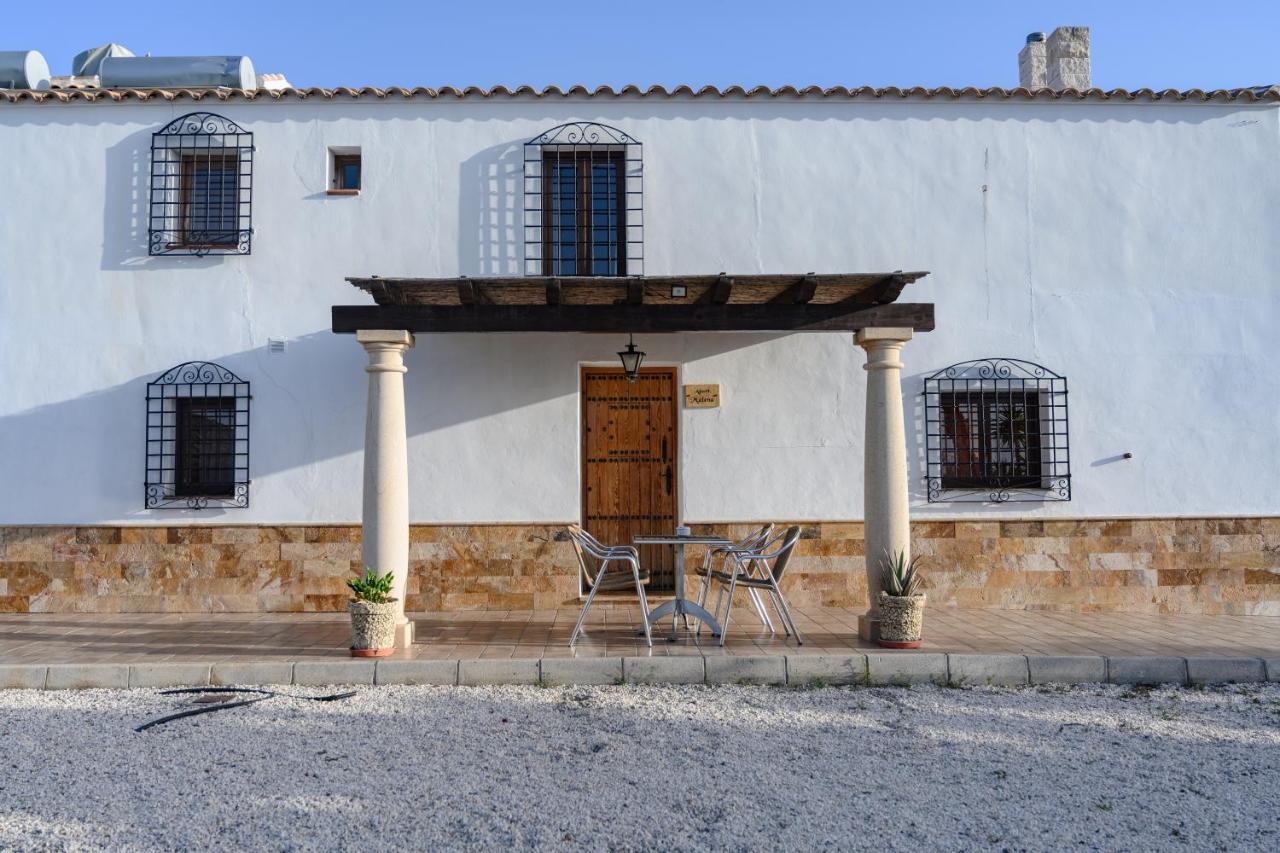 Casa rural Complejo Rural Sol De