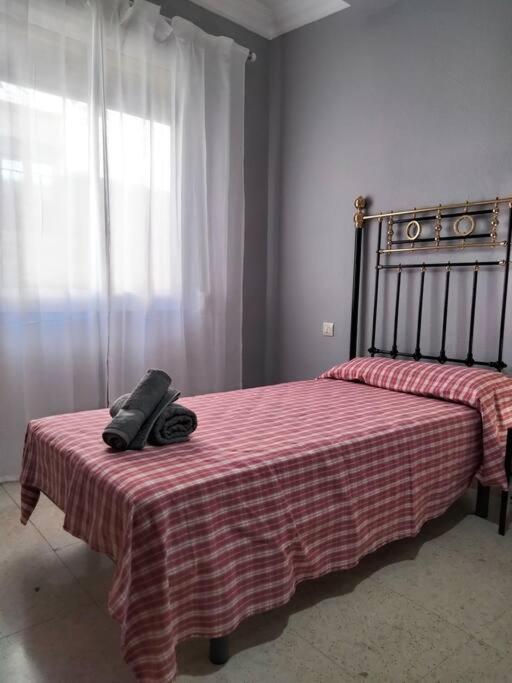 Apartamento Catilde I Jaén