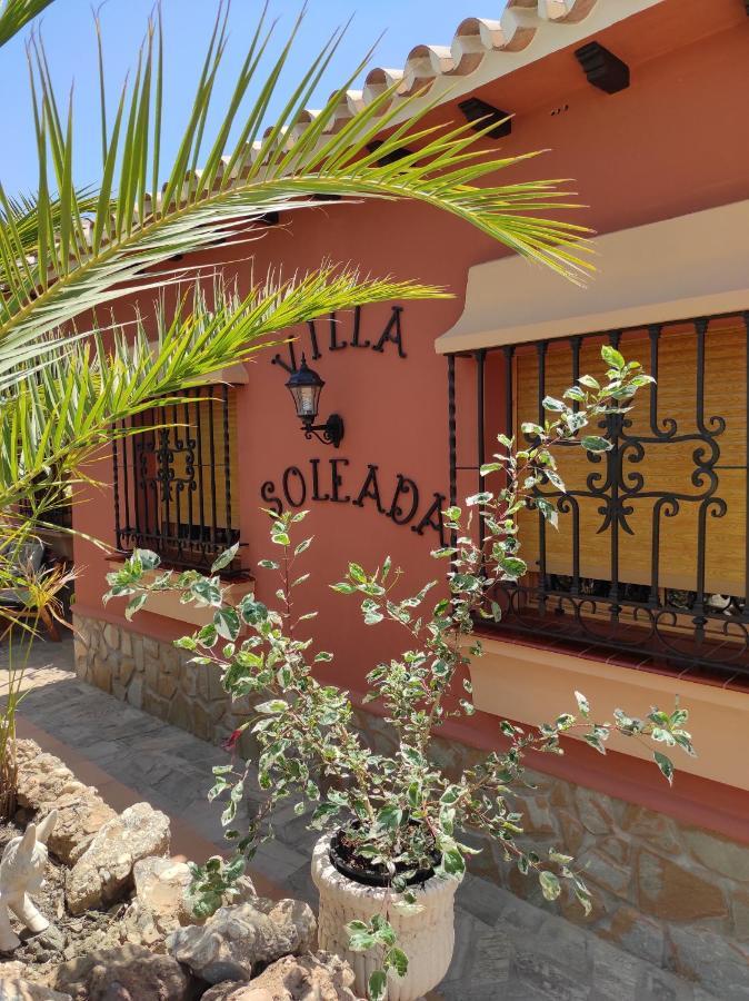 Privada Familias Villa Torrox