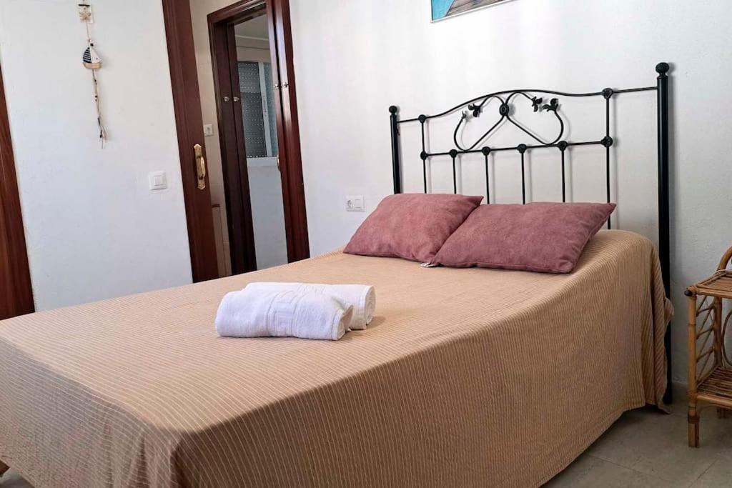 Holiday home Verano 1 *
