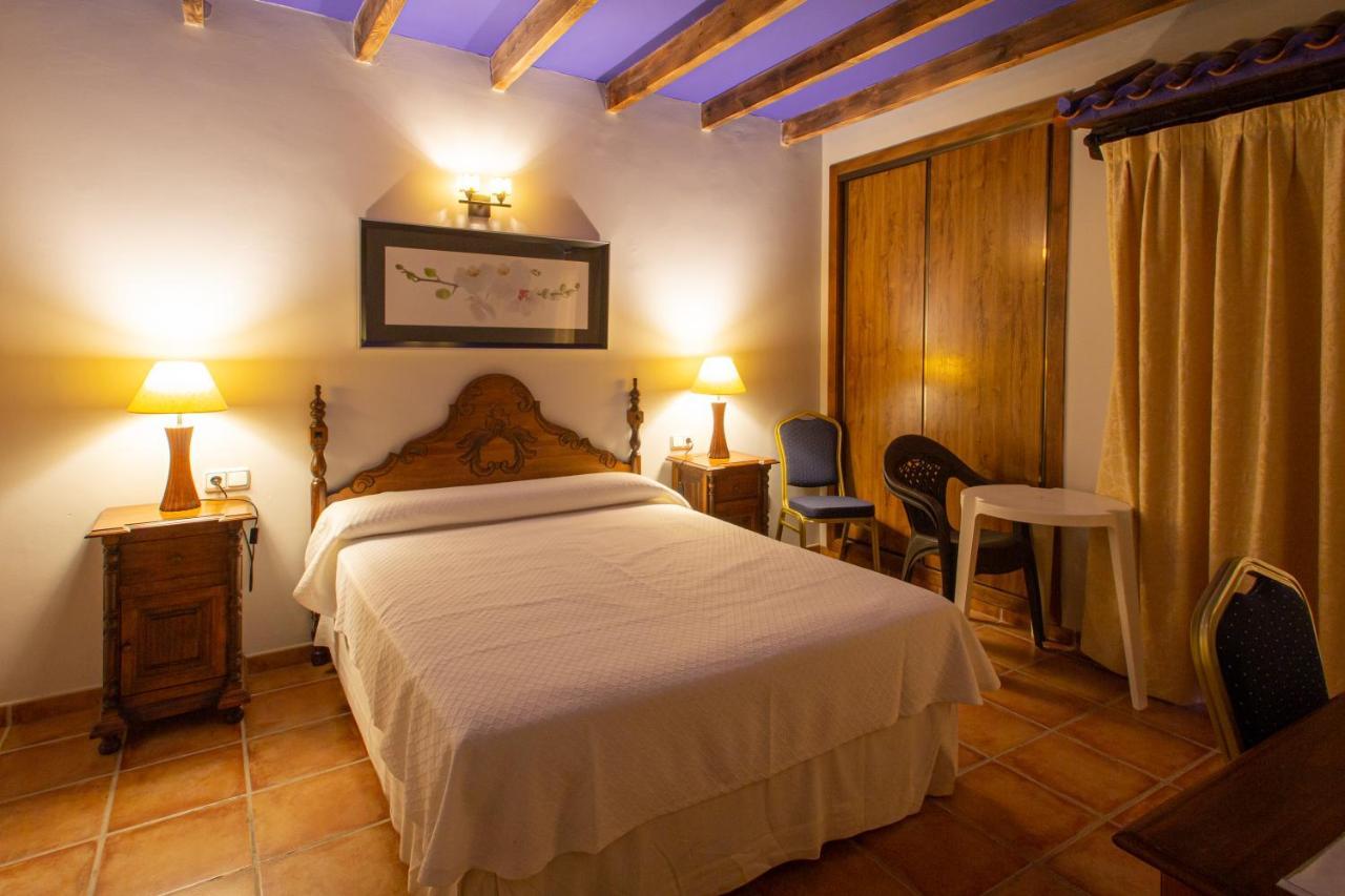 Rural Hotel 3*