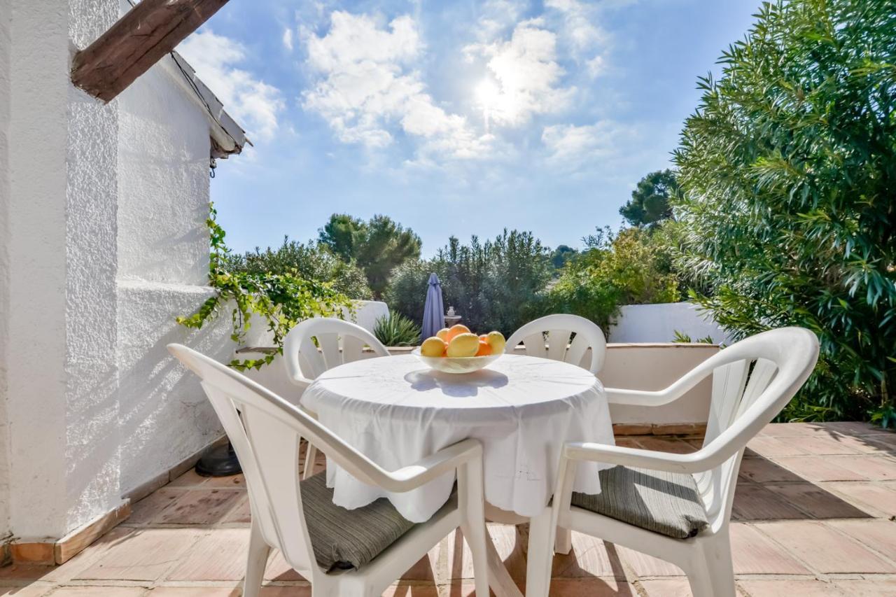 Holiday home Guzman - Meu Lar
