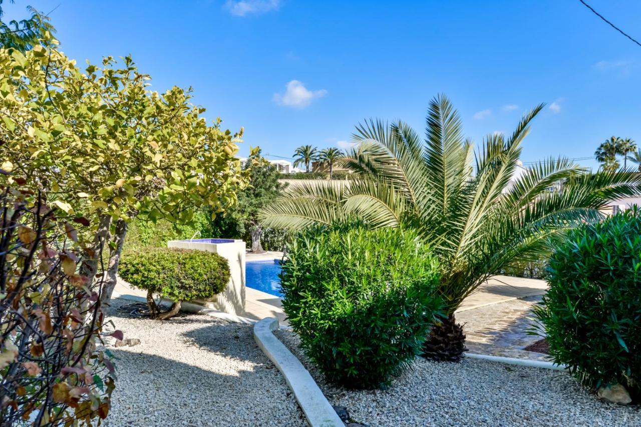 Holiday home Guzman - Meu Lar