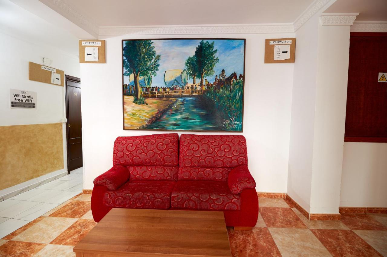 Hotel Virgen De Reyes