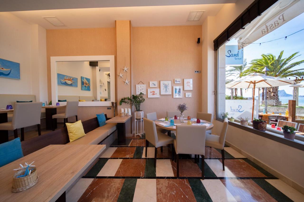 La Sort Boutique Hotel 3*